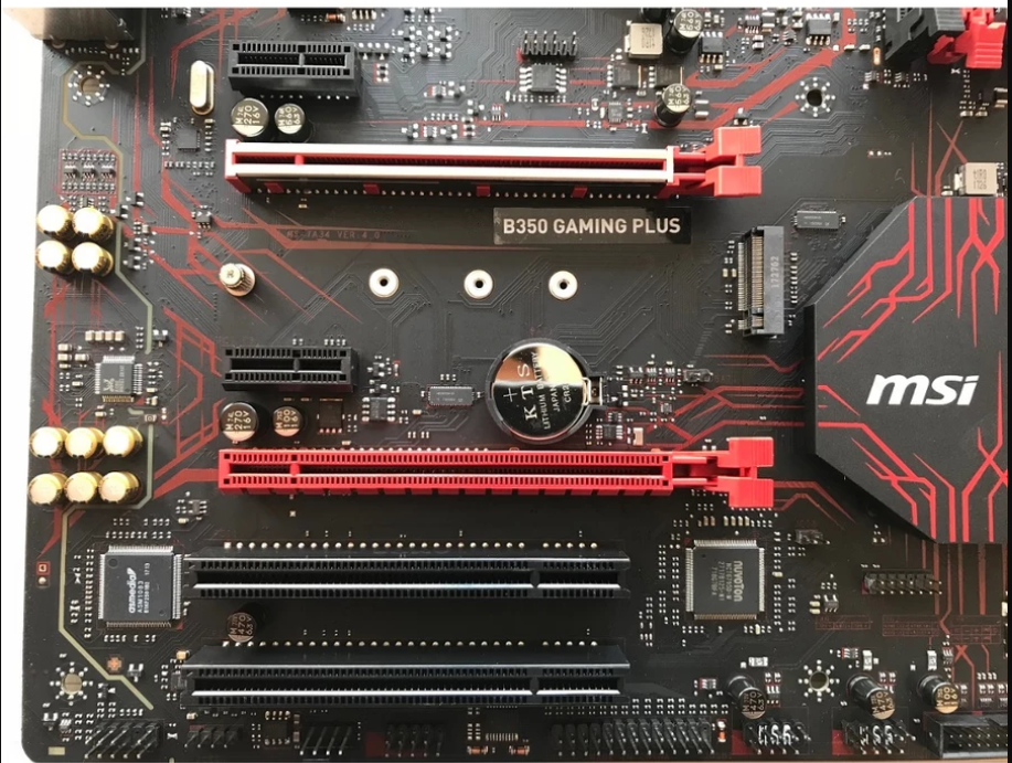 Mainboard máy tính ,PC | Bo mạch chủ chính hãng, giá rẻ MAINBOARD MÁY TÍNH LÀ GÌ Mainboard, hay còn gọi là Bo mạch chủ, là một bảng mạch điện tử lớn và quan